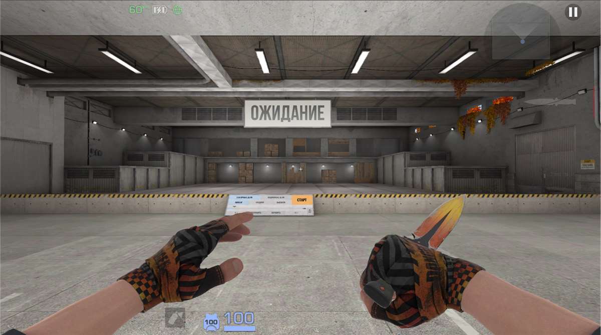 продажа аккаунта к игре Standoff 2